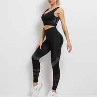 Womens Yoga Set